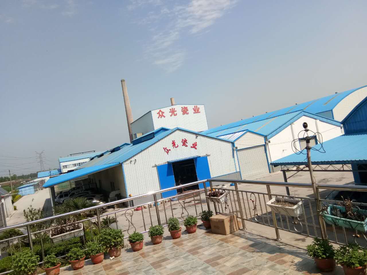 焦作市眾光耐酸瓷業有限公司耐酸磚、盲道磚、陶瓷透水磚生產廠家每日文化之“茶與酒”的文明對話